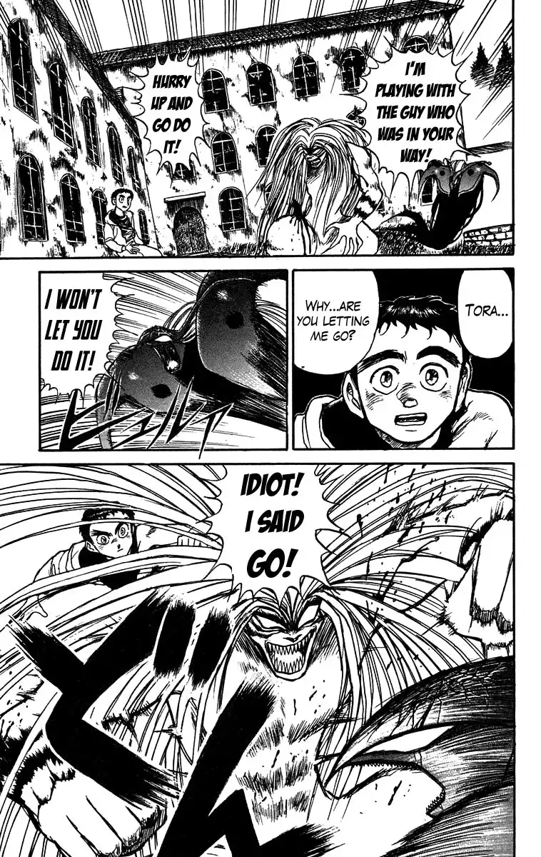 Ushio and Tora Chapter 158 4